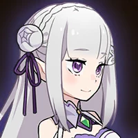 Emilia